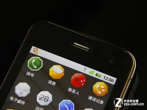 1.4GHz主频 安全智能手机VEB V2评测