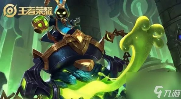 王者荣耀2023五五开黑节活动攻略 2023年五五开黑节日玩法介绍