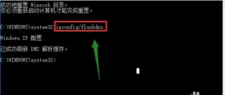 网易UU加速器连接服务器失败怎么处理