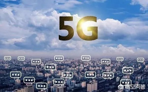 万物互联概念是谁提出的