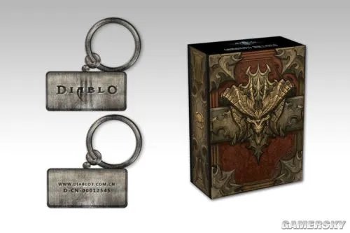 暗黑3国服前10000名购买典藏包玩家 即可获赠限量铭牌