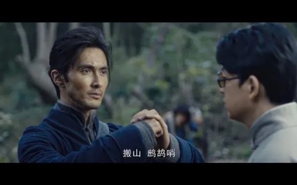 如何评价怒晴湘西？好看吗？