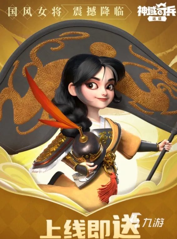 2022新出的网游排行榜TOP10 最新上线的网游手游有哪些