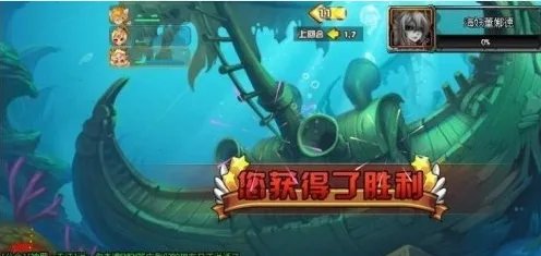 tnt幽灵沉船怎么打