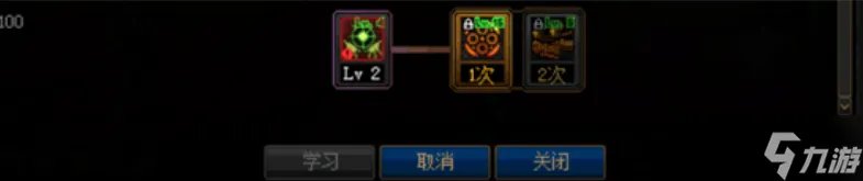 女大枪刷图加点2023最新版本-女大枪加点攻略