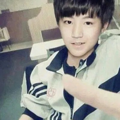 揭秘有没有比王俊凯更帅的人？ 16岁生日晒帅气生日照