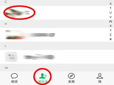 视频怎么以文件形式发送