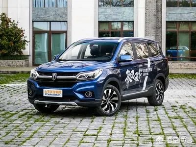 华晨雷诺观境怎么样？