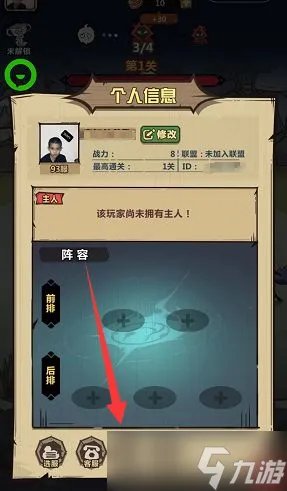 王者猎人兑换码大全2022 最新可用礼包码cdkey怎么领取