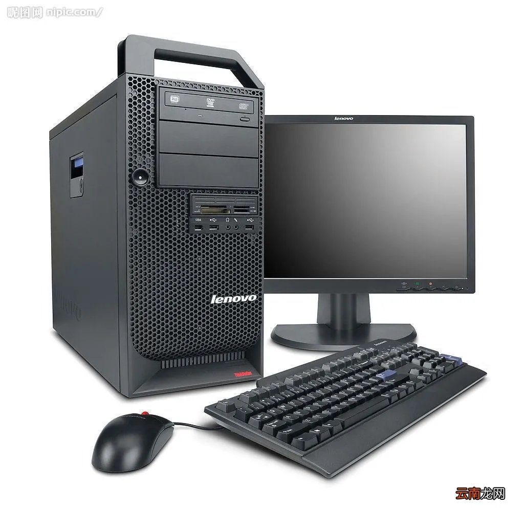 上海电脑价格 上海电脑报价