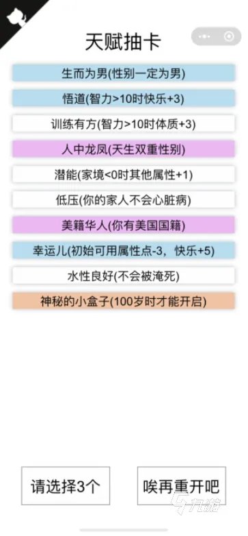 手机本地游戏下载大全2021 最高人气手机本地游戏下载排行榜