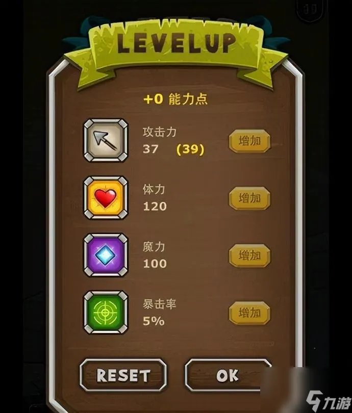 猫射手怎么玩 猫射手技能加点攻略详解