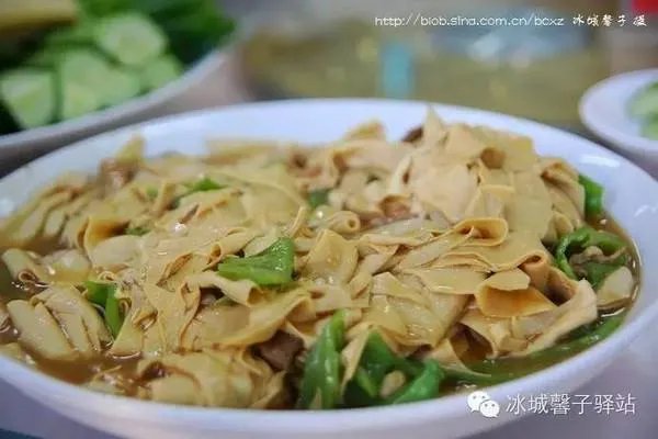 窝窝团购黑龙江大庆