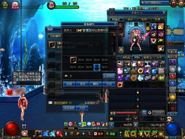 佣兵出战多久最好?玩家多图展示最终奖励区别