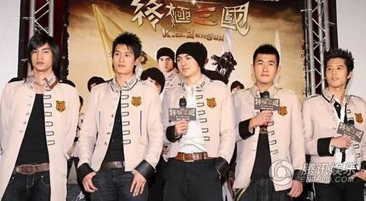 终极三国第二季的分集剧情