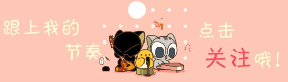 董明珠提前发布业绩数据,收到证监局警示函,对此事件大家怎么看?