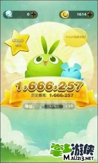 iphone天天爱消除辅助工具 神级脚本安装教程