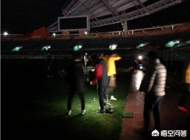 亚冠第4轮，恒大韩国再遭遇盘外招，踩场遭关灯，对此你怎么看？