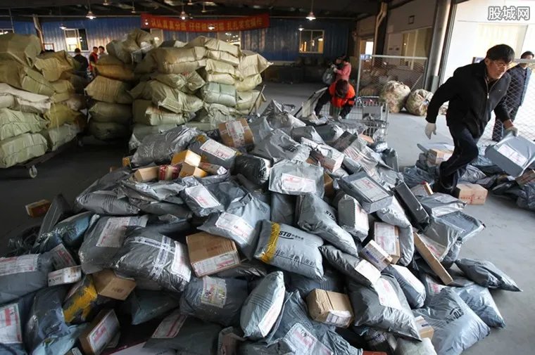 元旦快递放假吗 2019年元旦快递公司放假时间公布