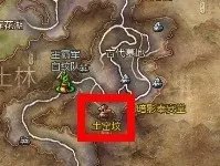 剑灵狗粮是什么 36级前武器高效刷狗粮地点