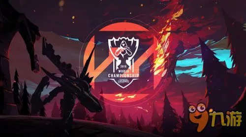 lols6总决赛直播地址 lol2016全球总决赛直播地址