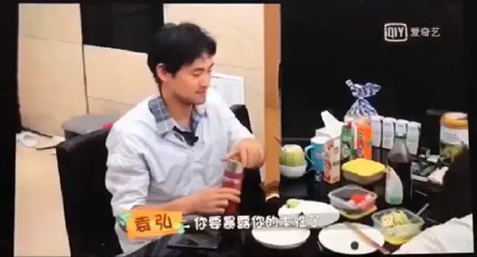 有1吗什么梗:有1吗什么意思