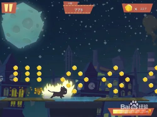 极限跑酷游戏《喵小酷》攻略大全