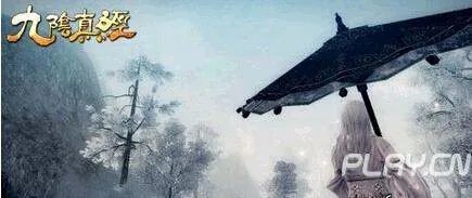 九阴真经银子怎么获得