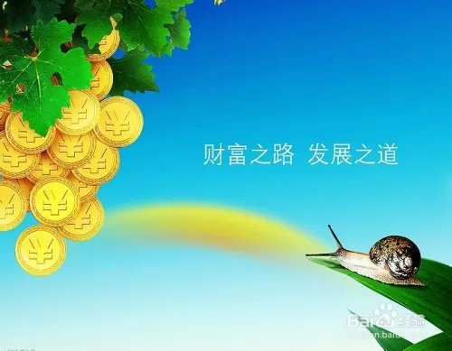 上海短期贷款有哪些类型？