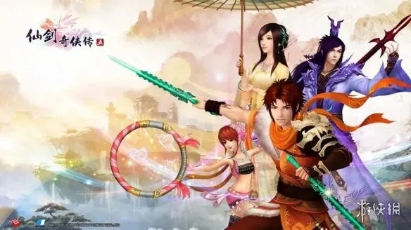 《仙剑奇侠传5》配置要求推荐