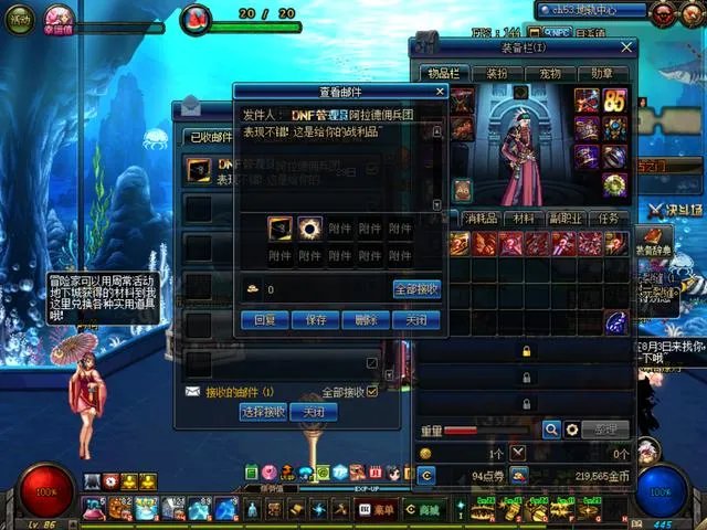 佣兵出战多久最好?玩家多图展示最终奖励区别