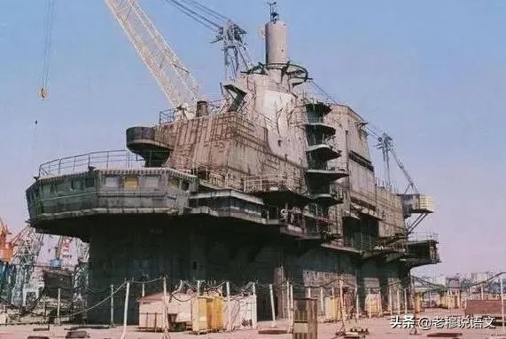 看完新闻《辽宁舰改造致15人牺牲》是种怎样的体验?