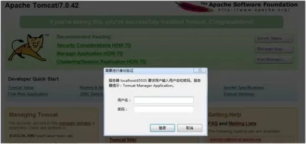 JSP主机的JSP网站的特点
