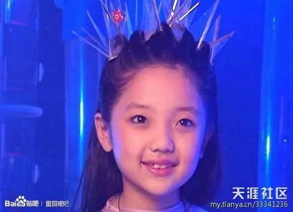 求冰柠檬长大后的照片