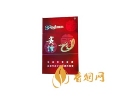 贵烟价格表和图片一览 贵烟价格表价位