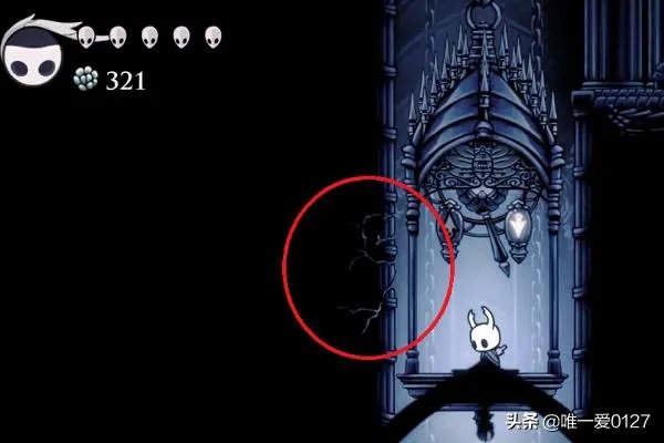 灵魂圣所怎么出去