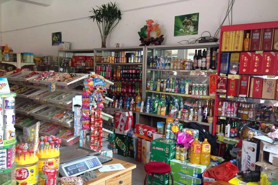 加盟小超市便利店一共要多少钱 小超市自己开好还是加盟的好