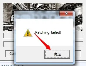photoshopcs5注册方法！无需破解