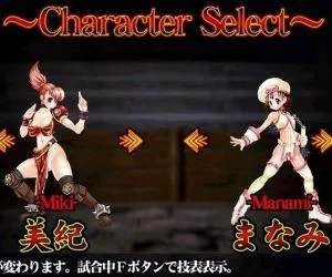 凌奇艶武的介绍