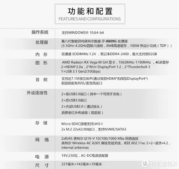 双十一京东电脑能便宜多少