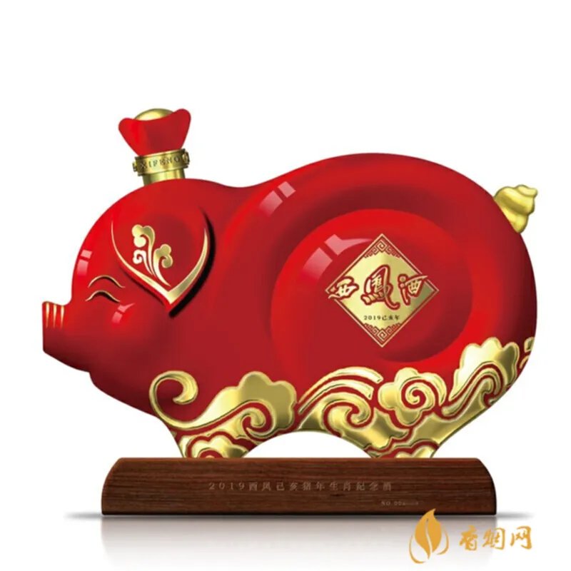 山西代县黄酒是什么牌子的好？