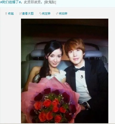 圭贤 我们结婚了 上海呆多久 是一个什么节目呀 具体是个什么情况，我好想知道，那位亲帮帮我~~