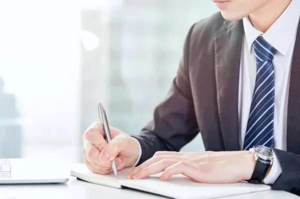 2020年10.11休息还是上班 2020年10月11日需要上班吗