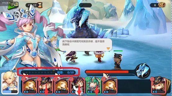 《女神的勇士》核心玩法介绍