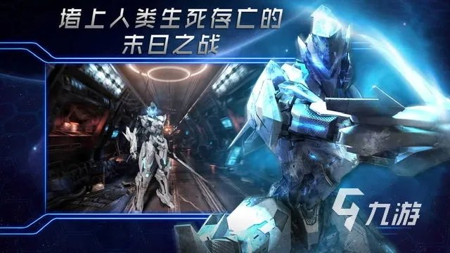 格斗类单机手游有哪些2023 好玩的格斗动作单机手游排行榜