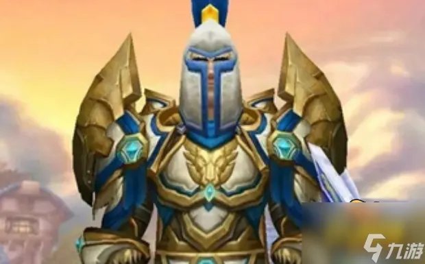 《魔兽世界怀旧服》君王板甲套装怎么获得 君王板甲套装获取攻略