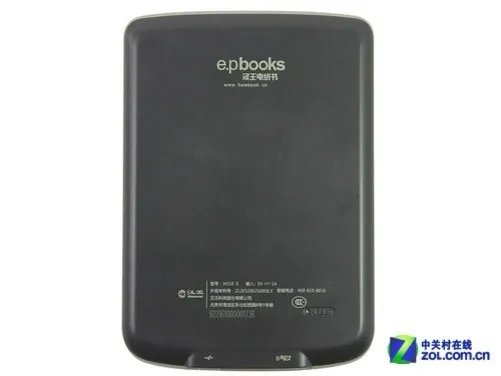 以轻薄便捷取胜 汉王电纸书N510II评测