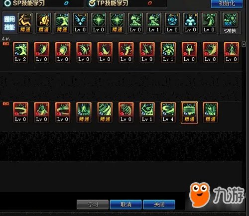 DNF四姨加点推荐 诱魔者二觉加点详细讲解