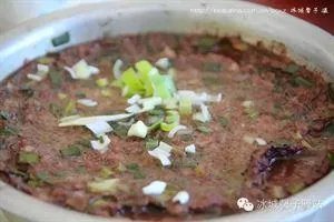 窝窝团购黑龙江大庆