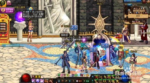 dnf欲望之塔怎么进入